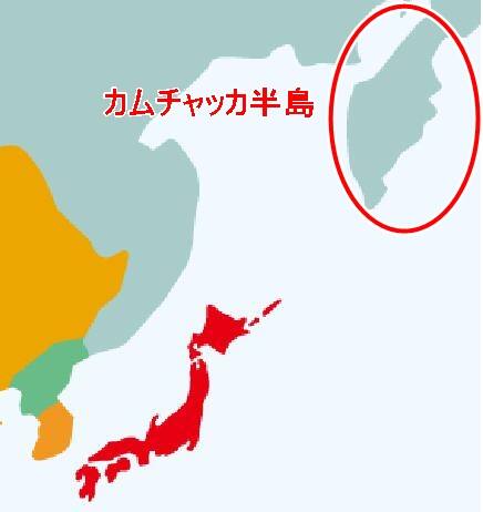 カニ カナダ産とロシア産の違い